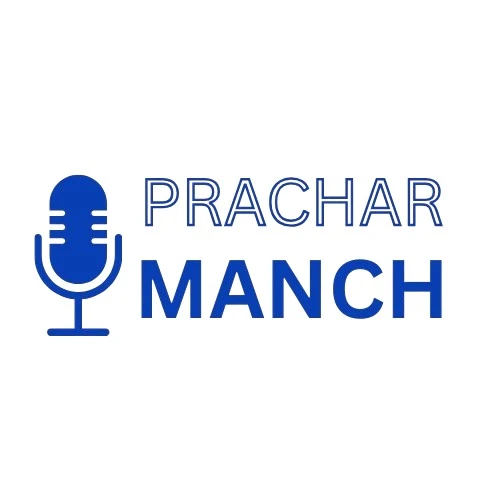 Parchar Manch