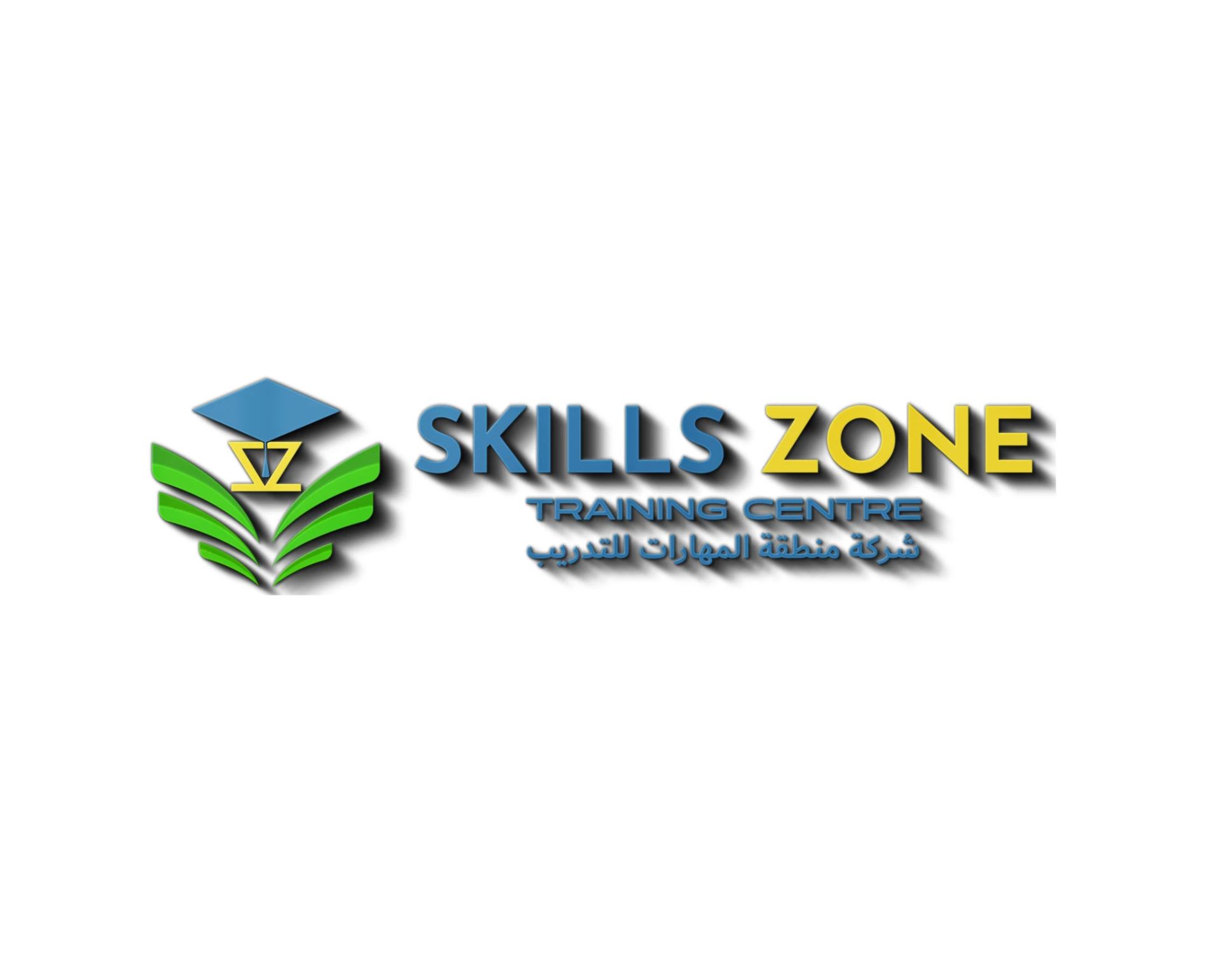 Skill Zone Training Center