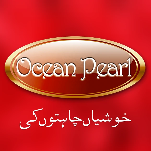 OceanPearlRice
