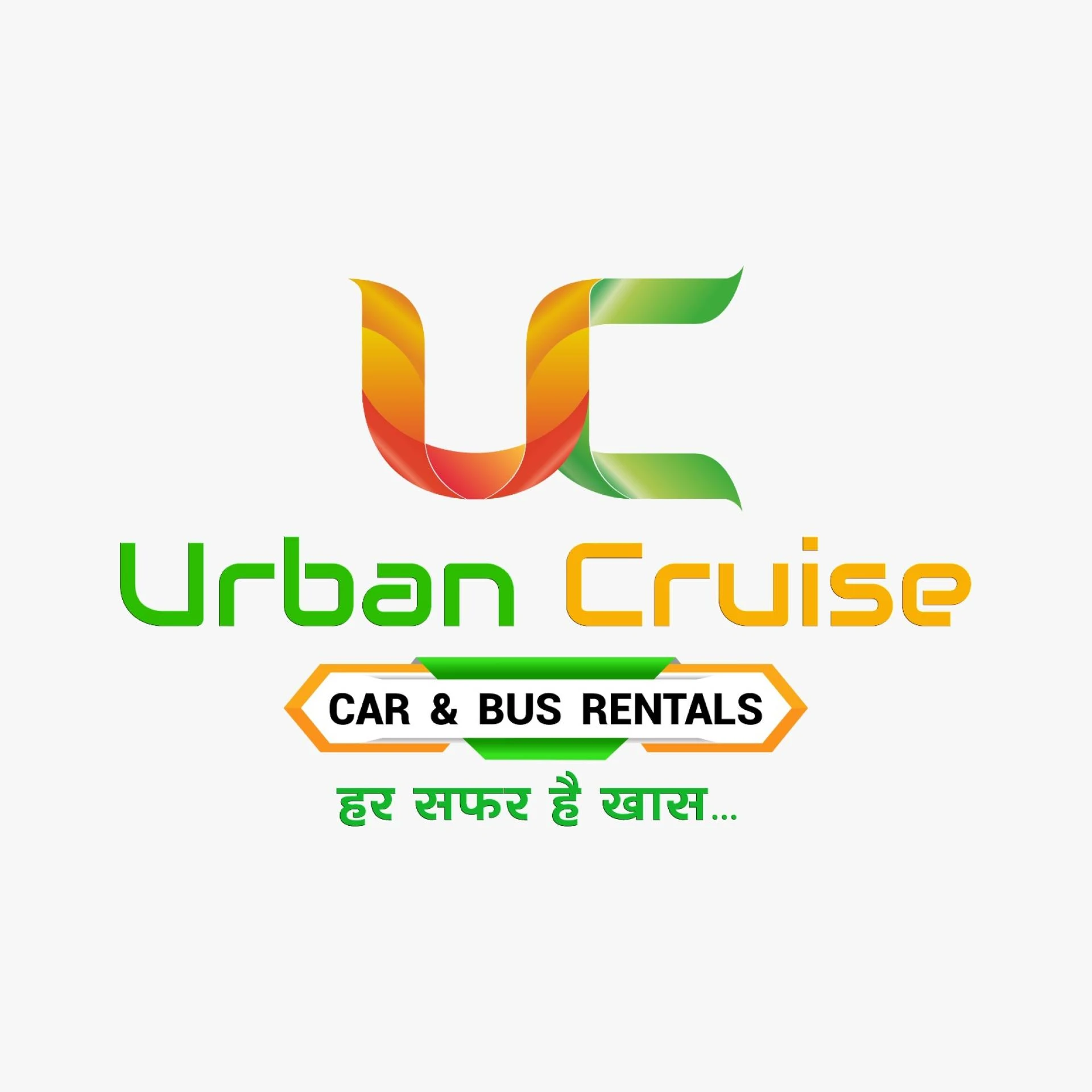 urban Cruise 