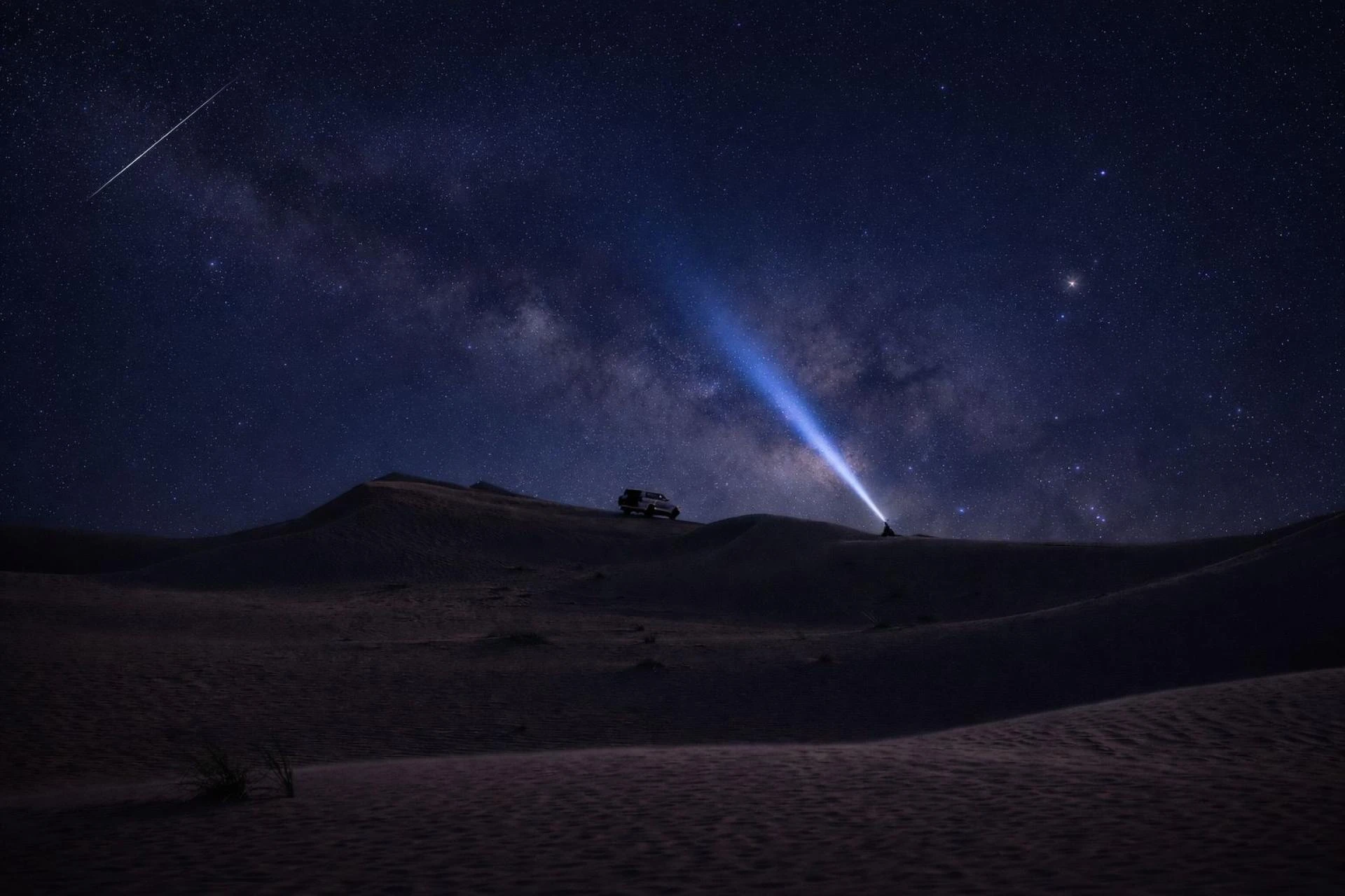 Al Quaa Milky Way Abu Dhabi