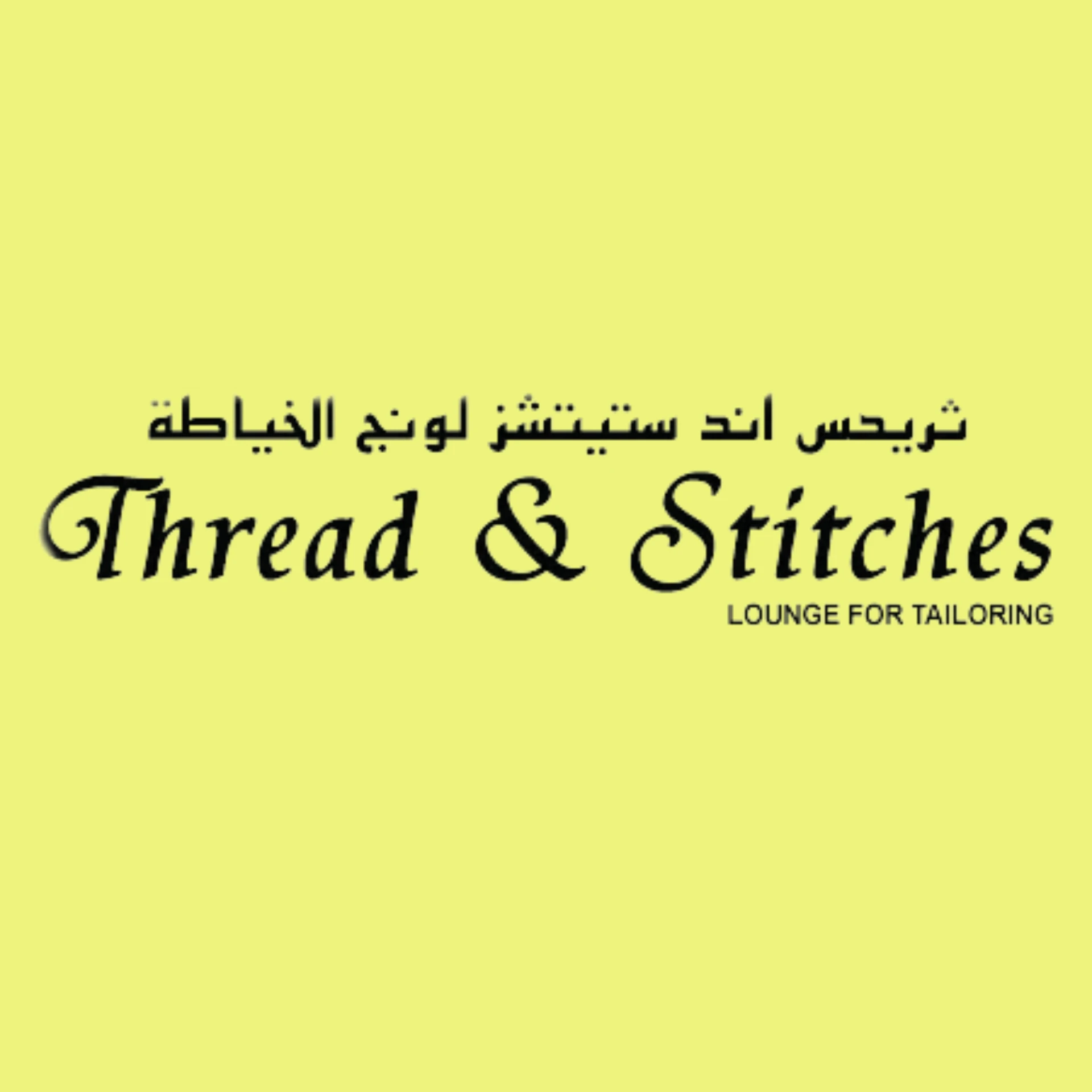 Thread Stitches