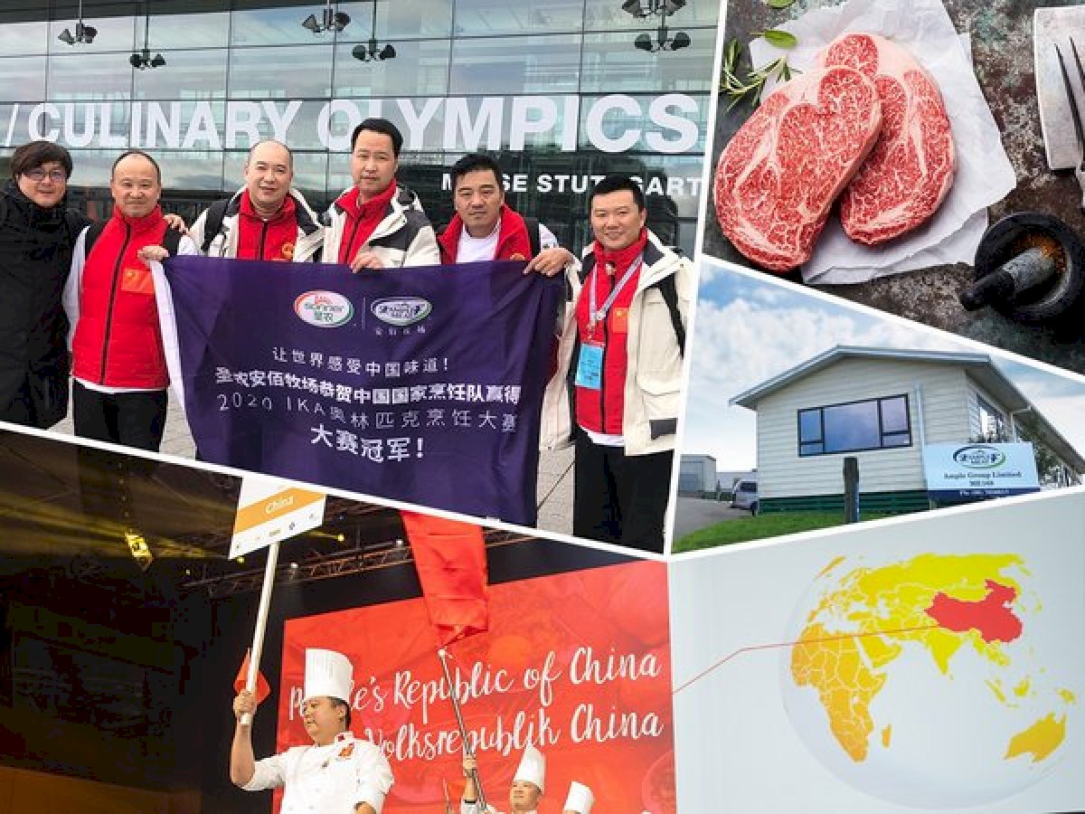 ample-meat-helps-china’s-national-culinary-team-to-appear-on-the-world-cooking-stage