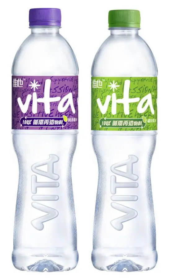 VITA Distilled Water Launches 100% Recycled Bottles