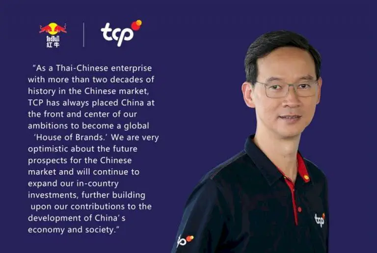 TCP Group unveils more than RMB 1 billion of investment to expand Red Bull operations in China over the next…