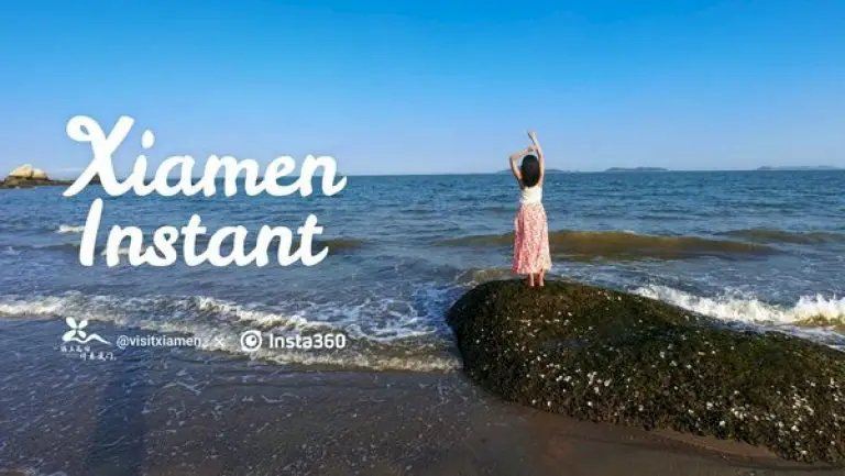 “Xiamen Instant” campaign ended as a successful promotion of Xiamen’s poetic life