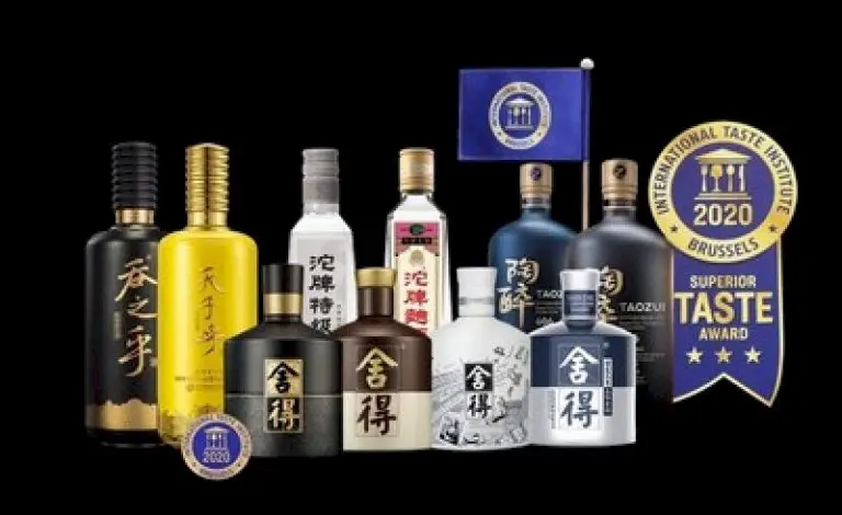 Chinese Spirits Brand Shede Wins the Three-star Superior Taste Award, a New Record in ITI’s 15-year History