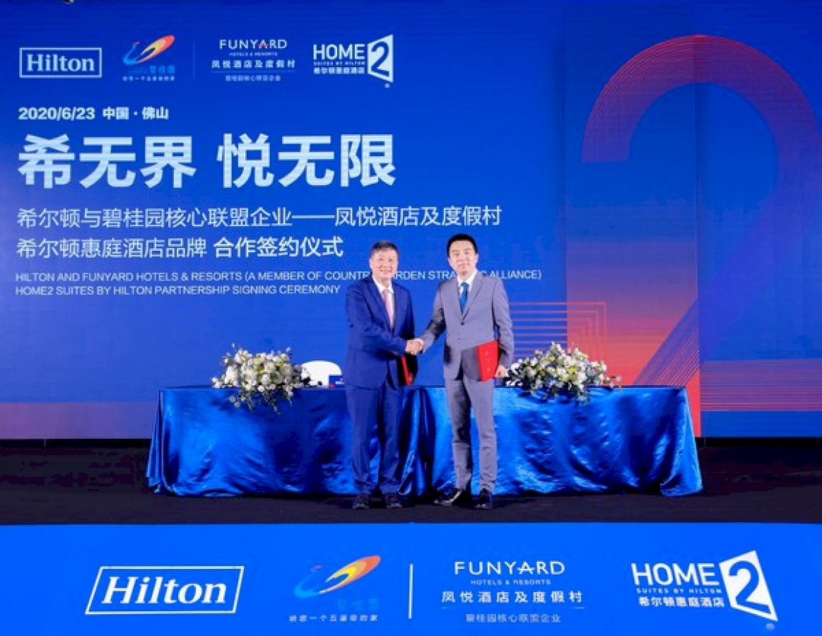 hilton-and-country-garden-announces-new-strategic-cooperation-to-develop-1,000-home2-suites-by-hilton(r)-in-china