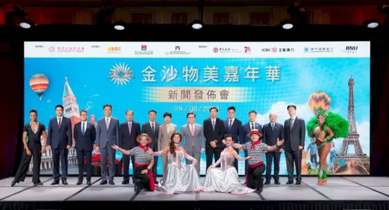 Sands China Announces Sands Shopping Carnival