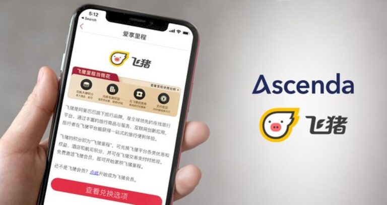 Alibaba Group’s Fliggy partners with Ascenda to enhance loyalty rewards for 300 million members