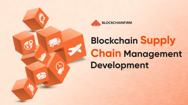 How does Blockchain augment the Supply Chain?