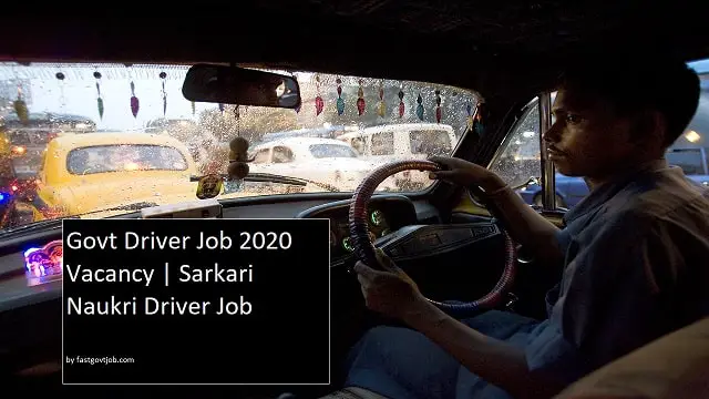How to apply for Sarkari Naukri driver job?