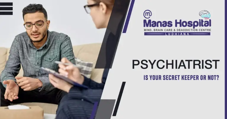 What are the various signs that your psychiatrist is your secret keeper?