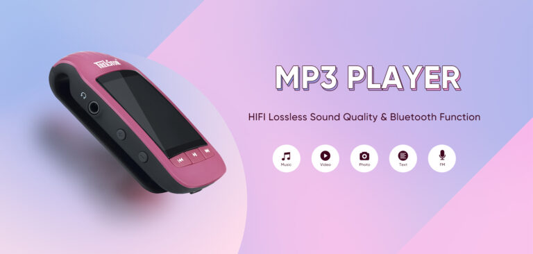 What You Should Know About the MP3 Player