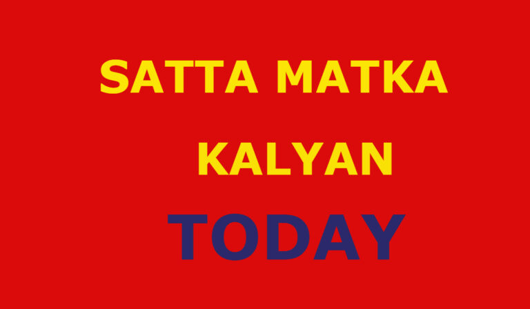 What are the advantages of Satta Matka?