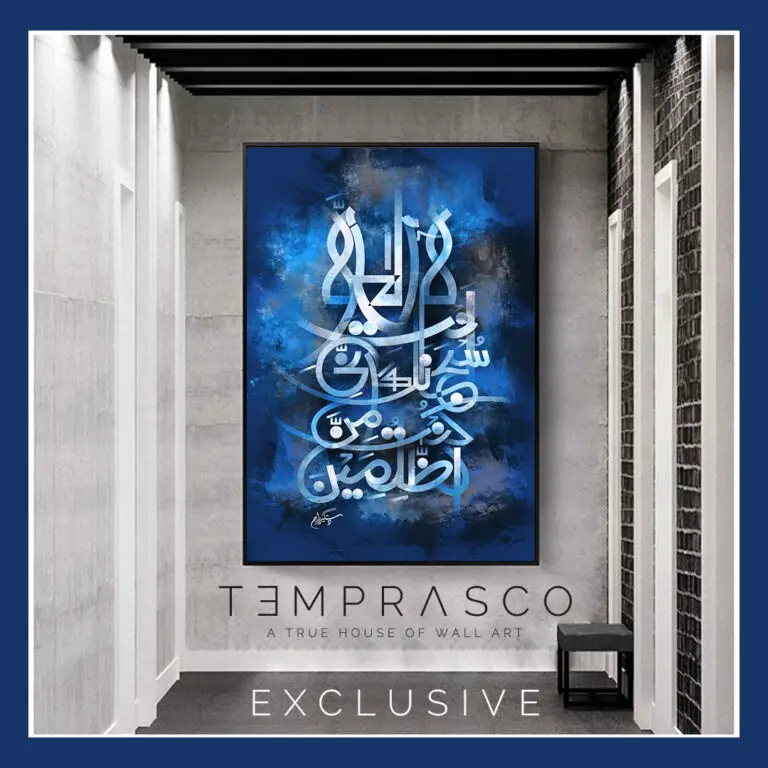 Wall Decor In Pakistan – high Quality Minimal painting art  from Temprasco.com