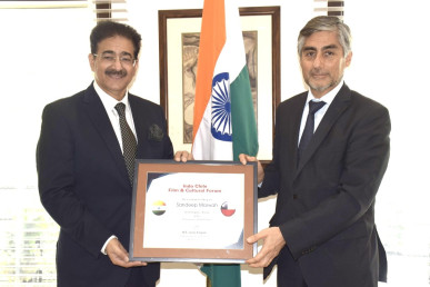 Sandeep Marwah Chair For Indo Chile Culture Forum