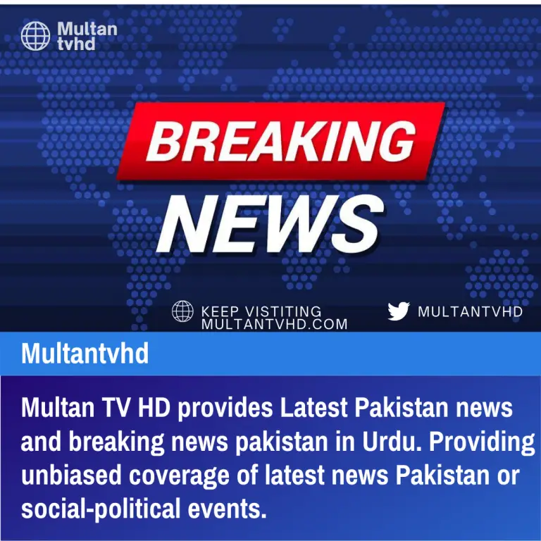 Top latest news Pakistan and international sports news website