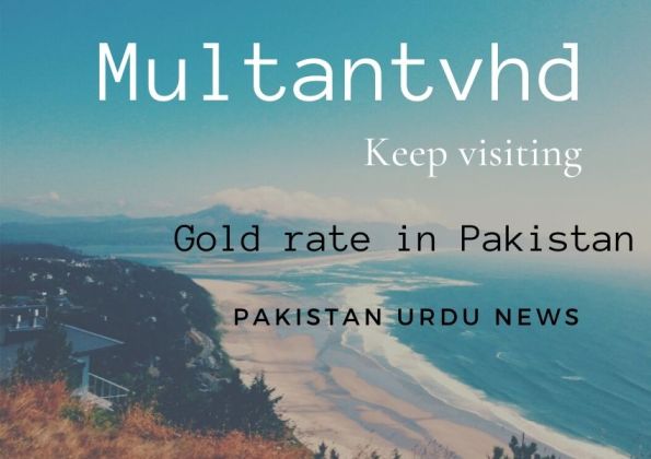 Multantvhd News and particularly on Pakistan urdu news