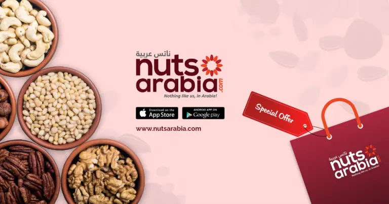 Shop Nuts in Dubai