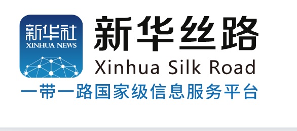 Xinhua Silk Road