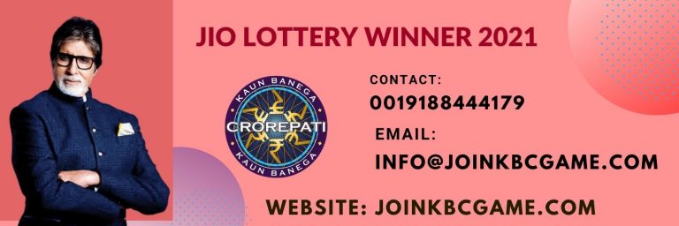 How to increase your chances to become jio lottery winner 2021 today