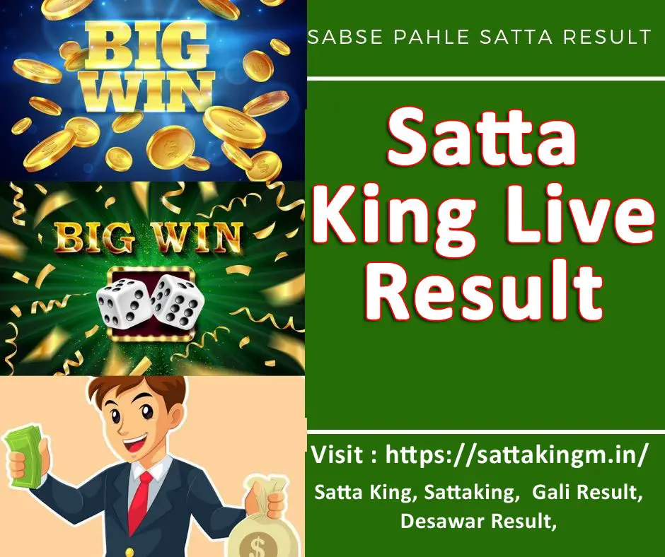 King org. Satta King.