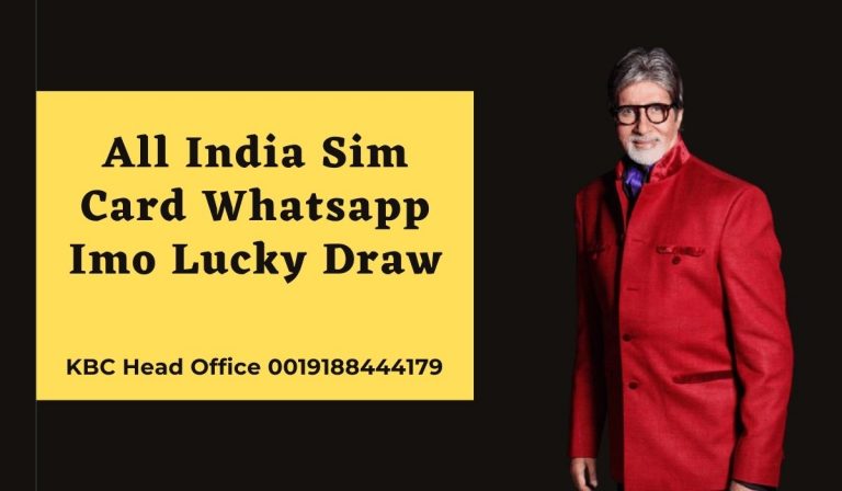 Play KBC Sim Card Lucky Draw 2021 And Win Upto 7 Crore Rupees