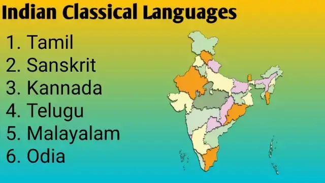 Languages in India: Criteria for Classical Language in India