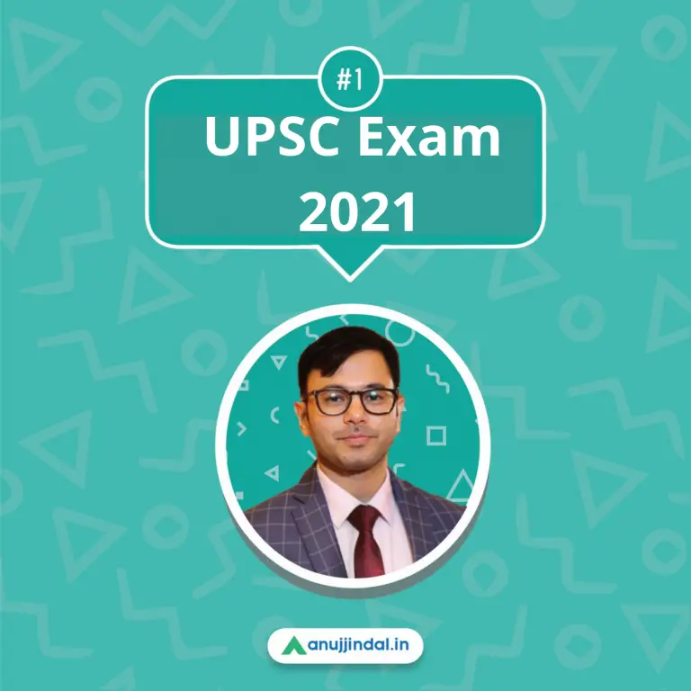 UPSC CSE Exam 2021