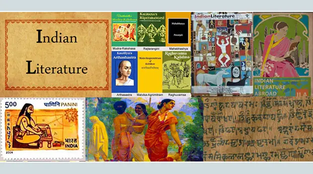 UPSC & Other STATE PSC SSC & BANKING GK- Literature in India