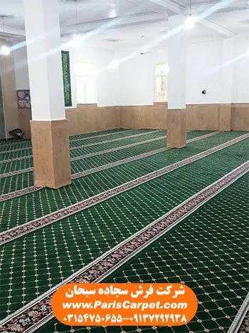 معرفی انواع طرح های سجاده فرش مسجد