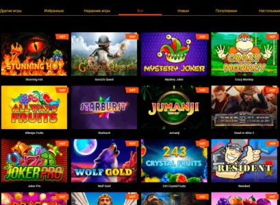 Preferred Online Casino Games