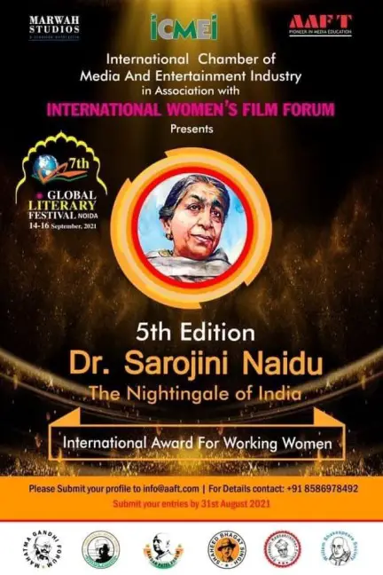 5th Sarojni Naidu International Award for Working Women announced