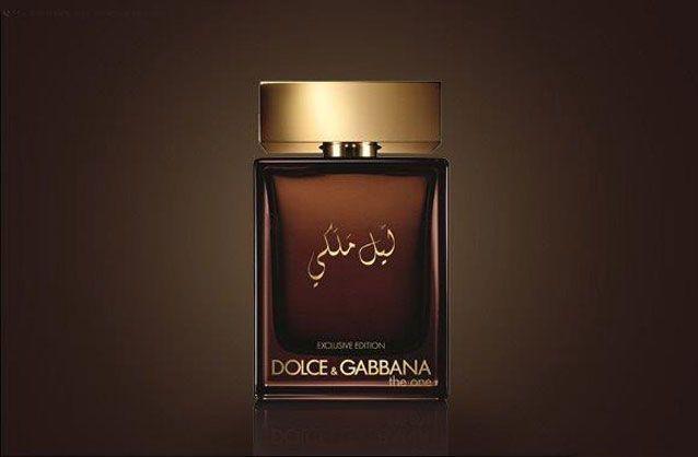 Facts Everyone Should Know About Arabian Perfumes London