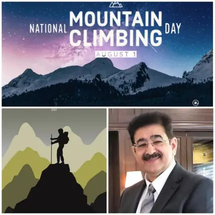 National Mountain Climbing Day Celebrated at AAFT