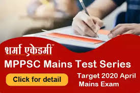 Are you looking for Best MPPSC coaching in Indore?