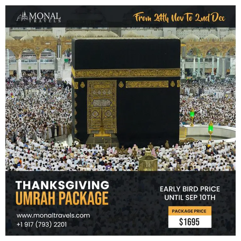 Saudi Arabia Government Update About Umrah Pilgrimage | Monal Travels
