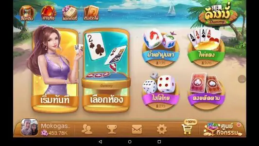 Pick The ideal Casinos Online