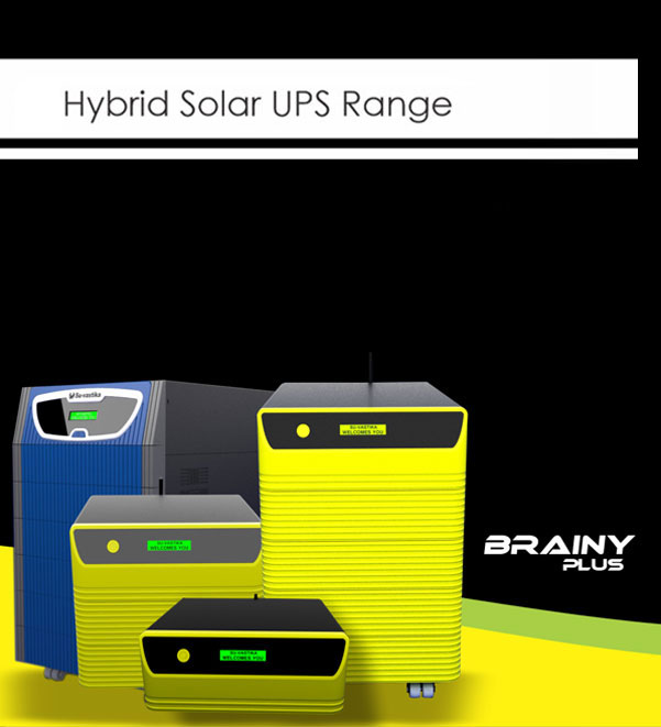 Solar Home UPS | Solar Inverter | Solar Power | Su-vastika Solar