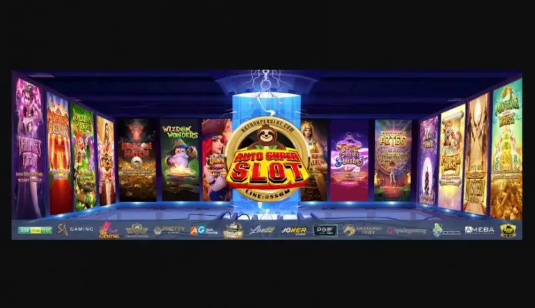 Entertaining Online Slot