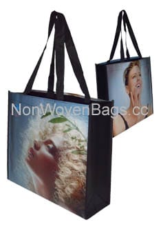 China PP woven Shopping bags | China PP woven Shopping bag