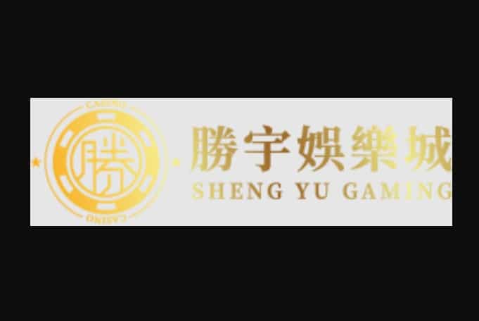 線上娛樂城推薦|歡迎光臨勝宇娛樂-2021年度最佳,100%會出金！