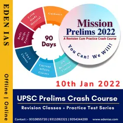 What should be the average score in mock test eg., EDEN IAS to crack UPSC Prelims?