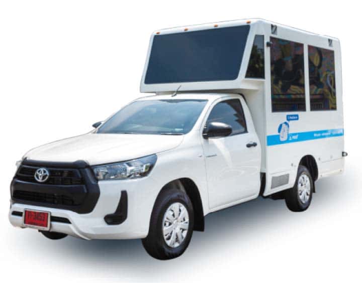 Choose a special COVID-19 patient transport service