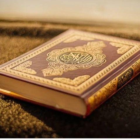 How long does it take to learn the Quran?