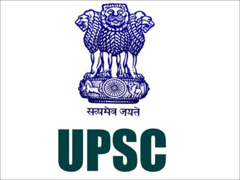 How to Apply for UPSC IAS Exam?