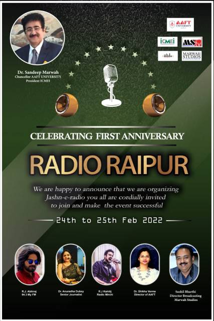 AAFT University Celebrated First Anniversary of Radio Raipur