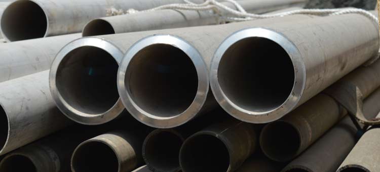 India’s High-Quality Stainless Steel Pipes