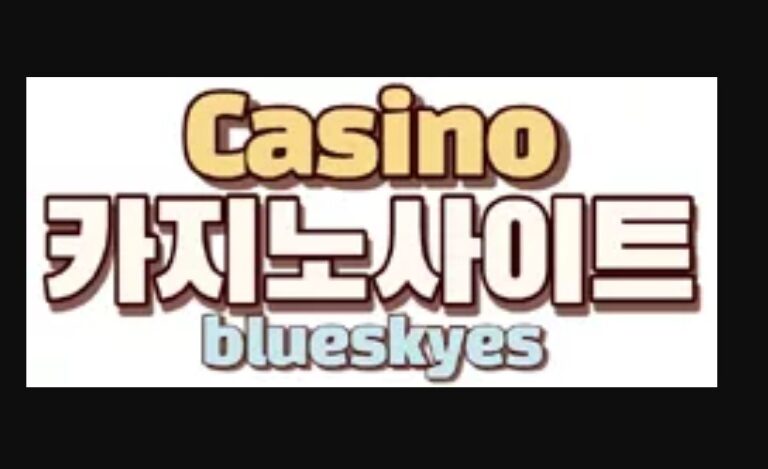 The Greatest Guide To Online Casino Site